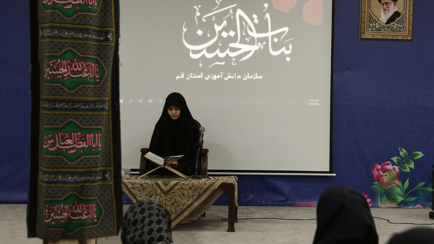 IMG_20230811_132840_280