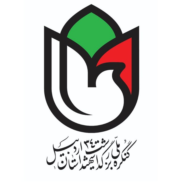 IMG_20230820_105236_900