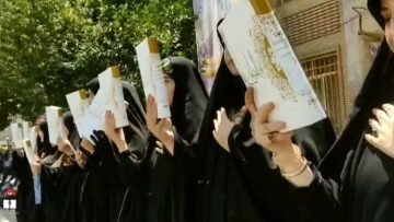 IMG_۲۰۲۳۰۷۳۰_۱۳۲۸۵۶