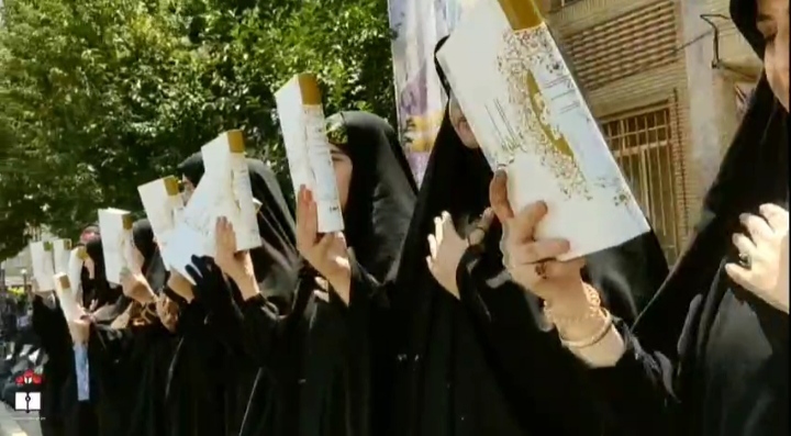 IMG_۲۰۲۳۰۷۳۰_۱۳۲۸۵۶