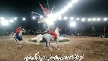 IMG_۲۰۲۳۰۸۰۴_۱۲۱۱۱۶