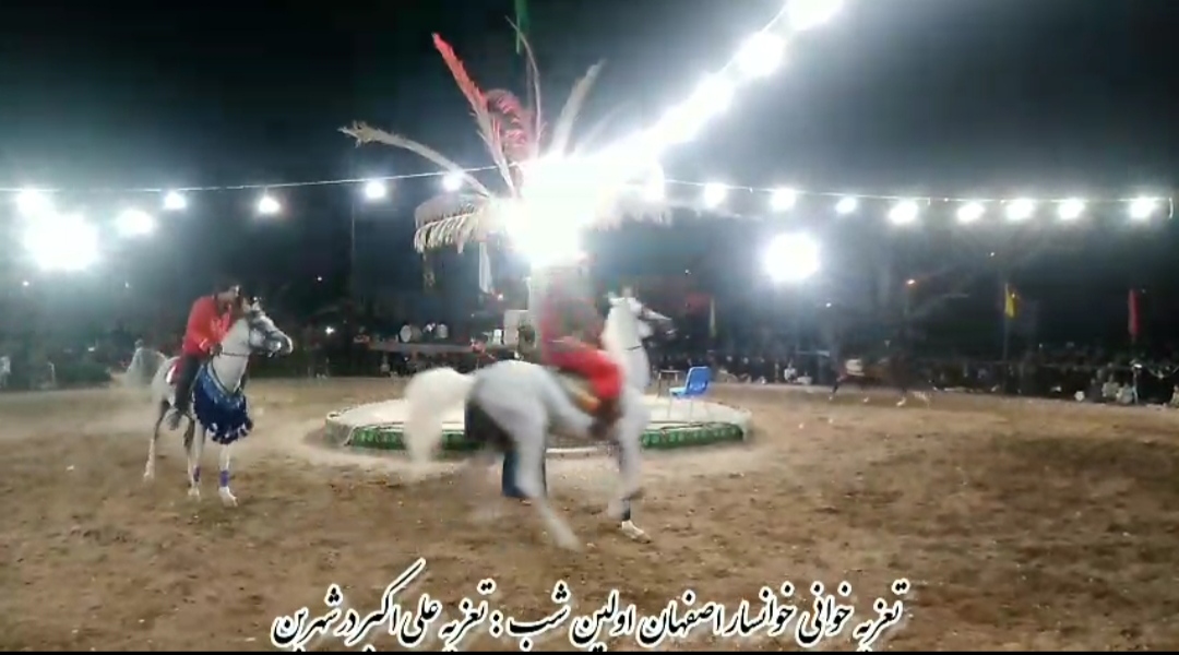 IMG_۲۰۲۳۰۸۰۴_۱۲۱۱۱۶