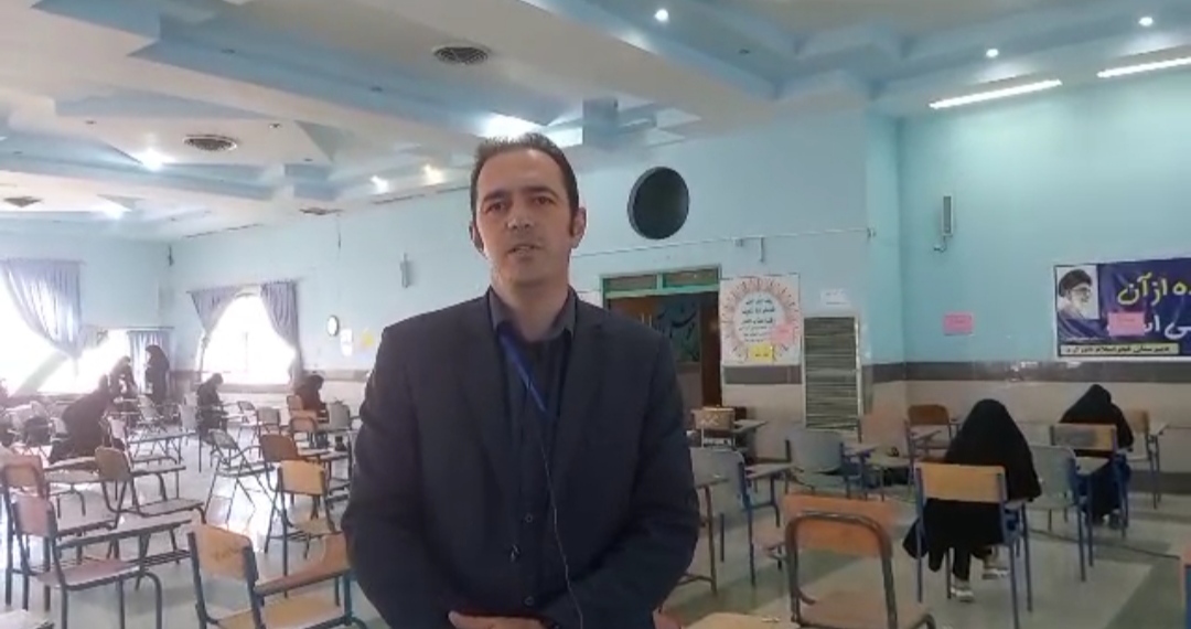 IMG_۲۰۲۳۰۸۱۹_۱۳۴۹۴۱