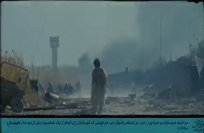 تصویر پیش بار گذاری