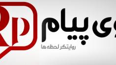 New Project 83 [2BCF966]