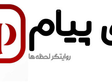 New Project 83 [EF8028B]