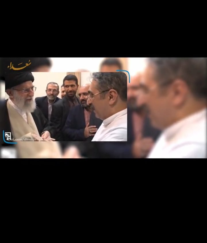 Screenshot_۲۰۲۳-۰۸-۲۰-۱۴-۲۰-۰۸-۳۰۰_ir.eitaa.messenger