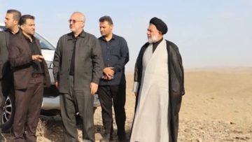 Screenshot_۲۰۲۳۰۸۰۴-۱۴۵۵۱۲_Chrome