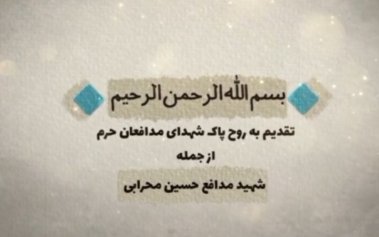 Screenshot_۲۰۲۳۰۸۱۲-۲۱۴۴۰۲_Video Player