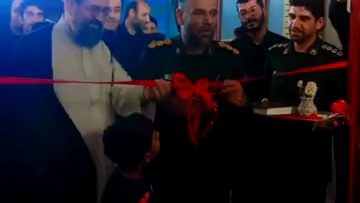 VideoCapture_۲۰۲۳۰۸۱۷-۰۸۵۹۰۶