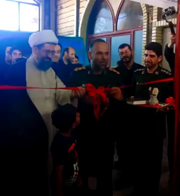 تصویر پیش بار گذاری