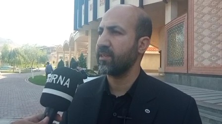 تصویر پیش بار گذاری