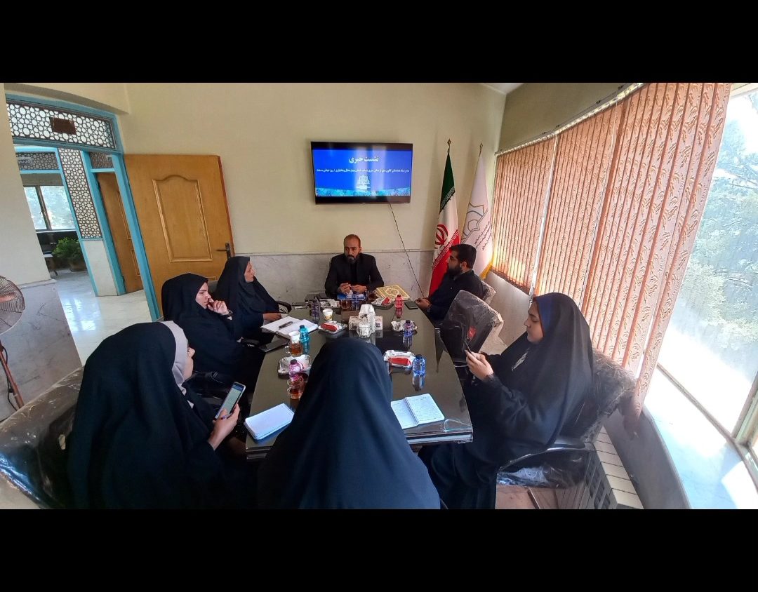 تصویر پیش بار گذاری