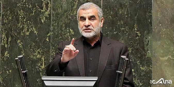 تصویر پیش بار گذاری