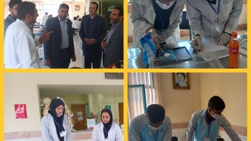 ۲۰۲۳۰۸۱۹_۱۵۵۳۰۷