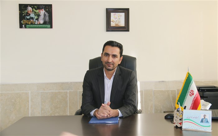 تصویر پیش بار گذاری