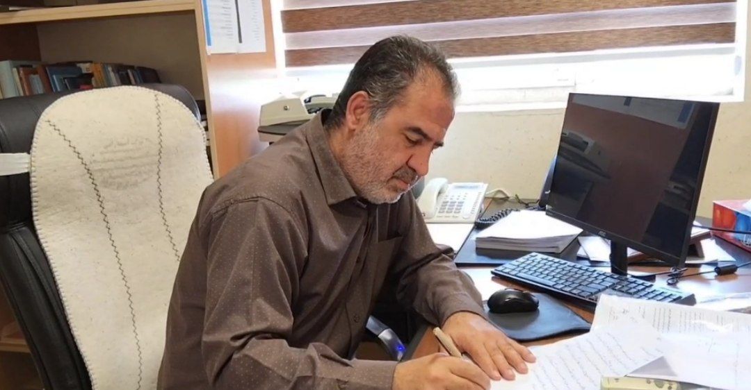 تصویر پیش بار گذاری