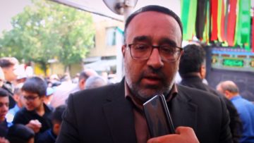 InShot_۲۰۲۳۰۹۰۶_۱۹۲۴۱۵۱۹۰