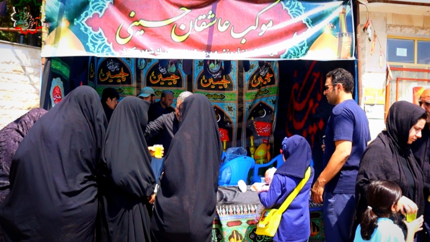 تصویر پیش بار گذاری