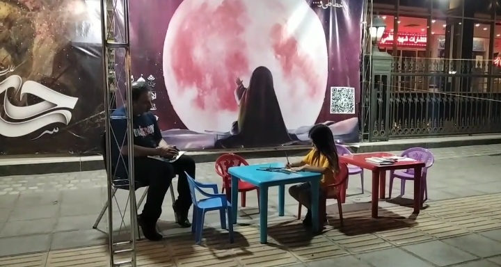 Screenshot_۲۰۲۳۰۹۰۴-۱۵۰۳۰۸_Video Player