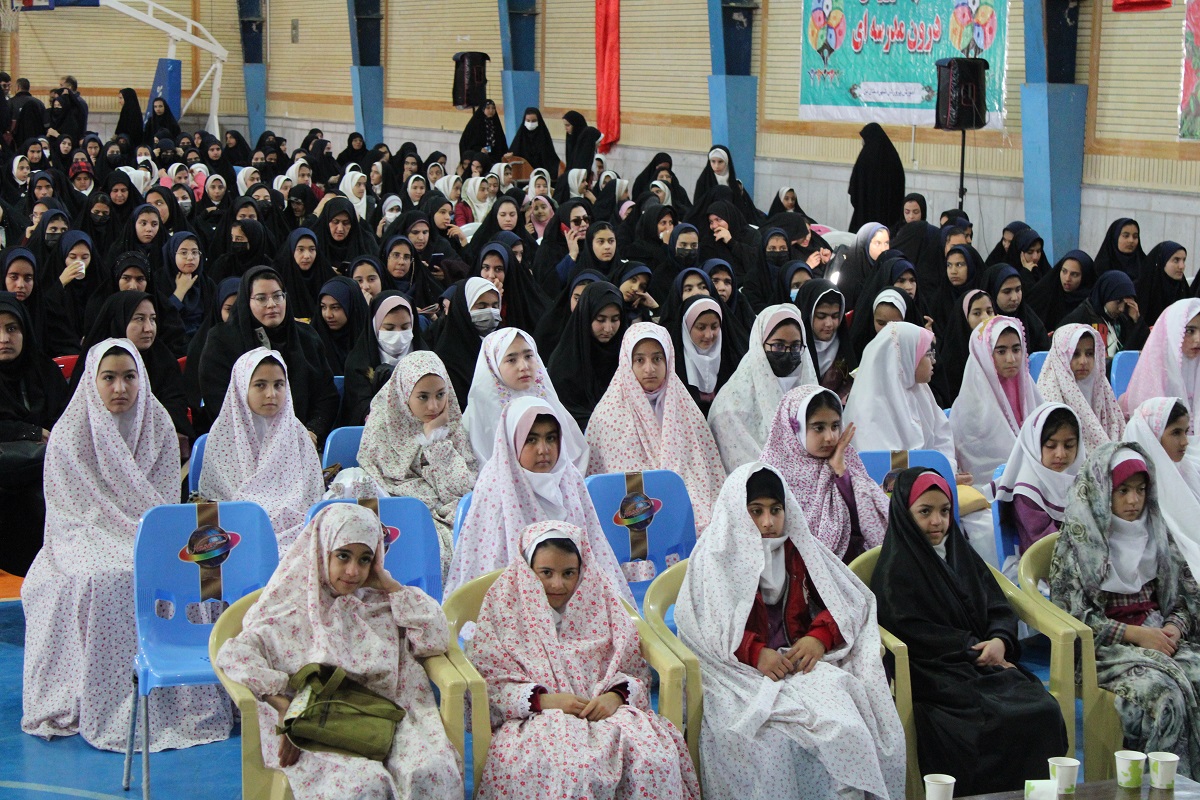 تصویر پیش بار گذاری