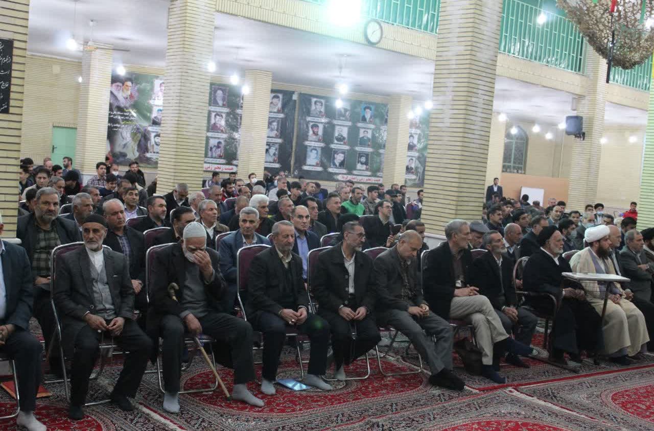 IMG_20240310_162526_367