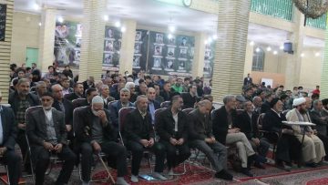 IMG_20240310_162526_367