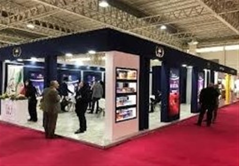 تصویر پیش بار گذاری